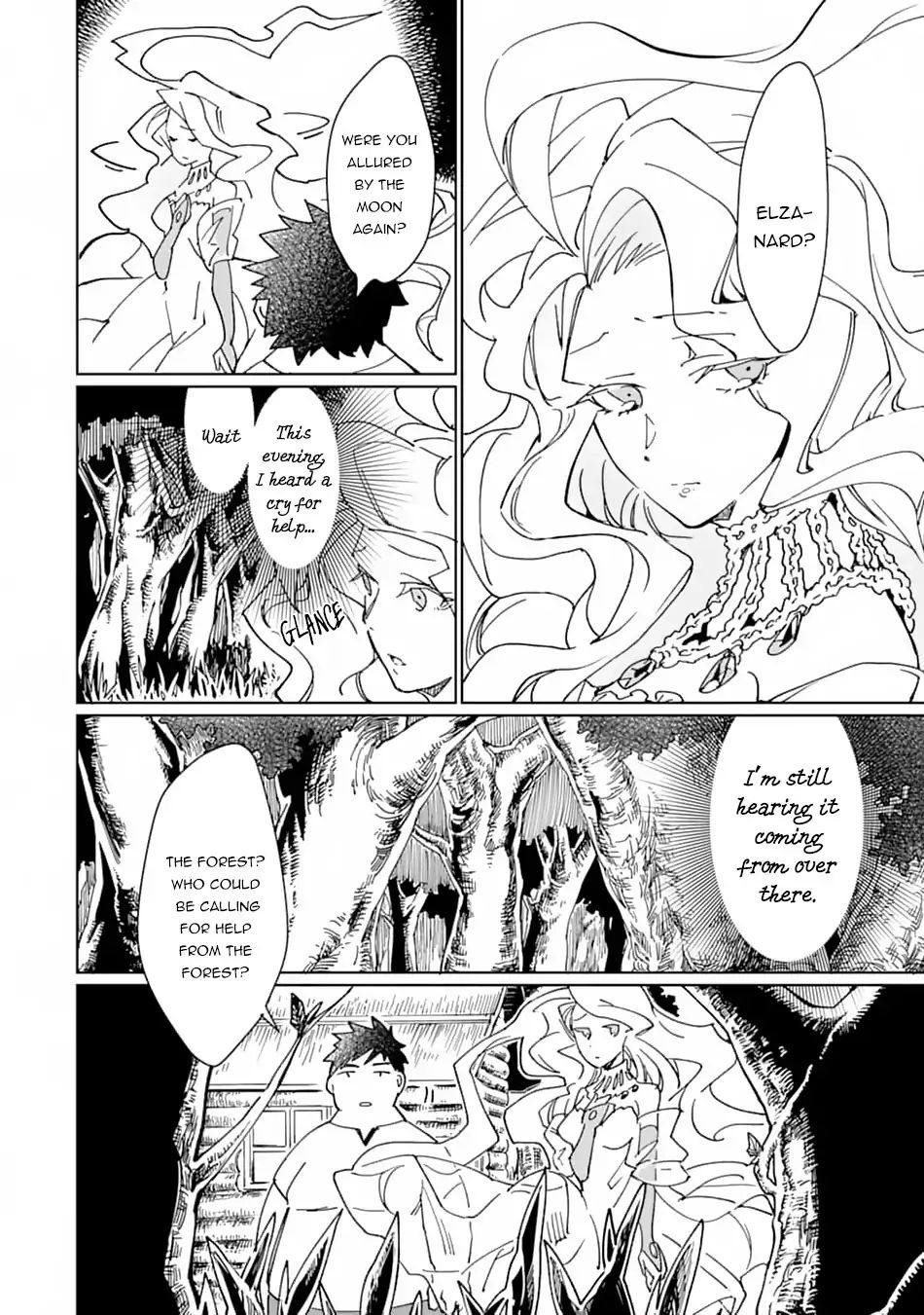 Saikyou Yuusha wa Oharai Hako: Maou ni Nattara Zutto Ore no Musou Return chapter 7 - page 3