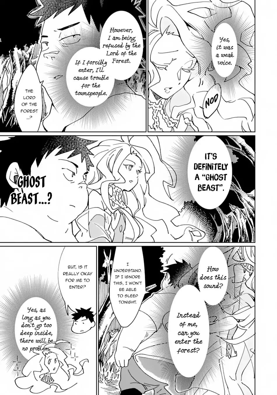 Saikyou Yuusha wa Oharai Hako: Maou ni Nattara Zutto Ore no Musou Return chapter 7 - page 4