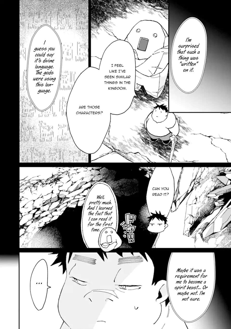 Saikyou Yuusha wa Oharai Hako: Maou ni Nattara Zutto Ore no Musou Return chapter 34.2 - page 11