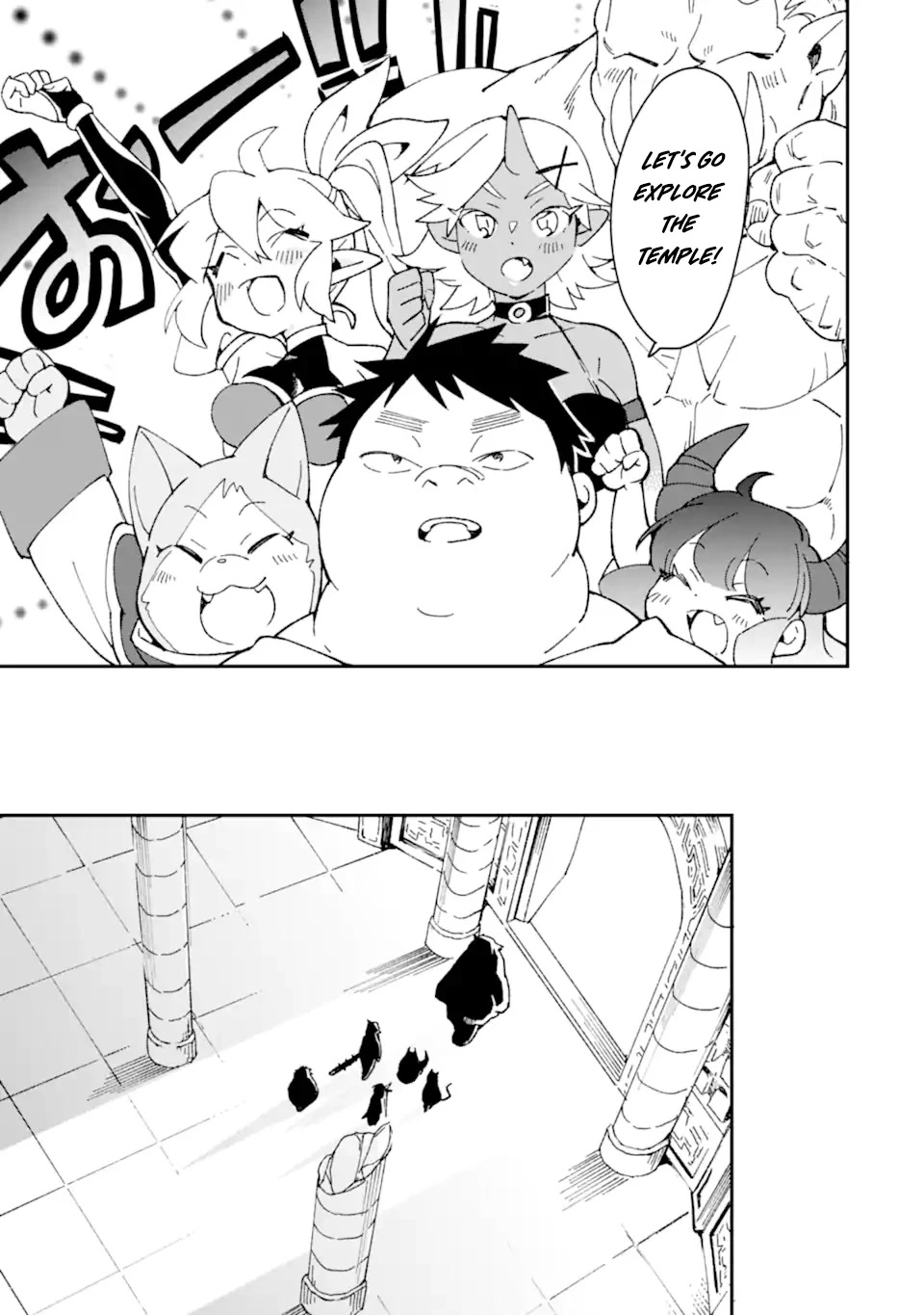 Saikyou Yuusha wa Oharai Hako: Maou ni Nattara Zutto Ore no Musou Return chapter 34.2 - page 6