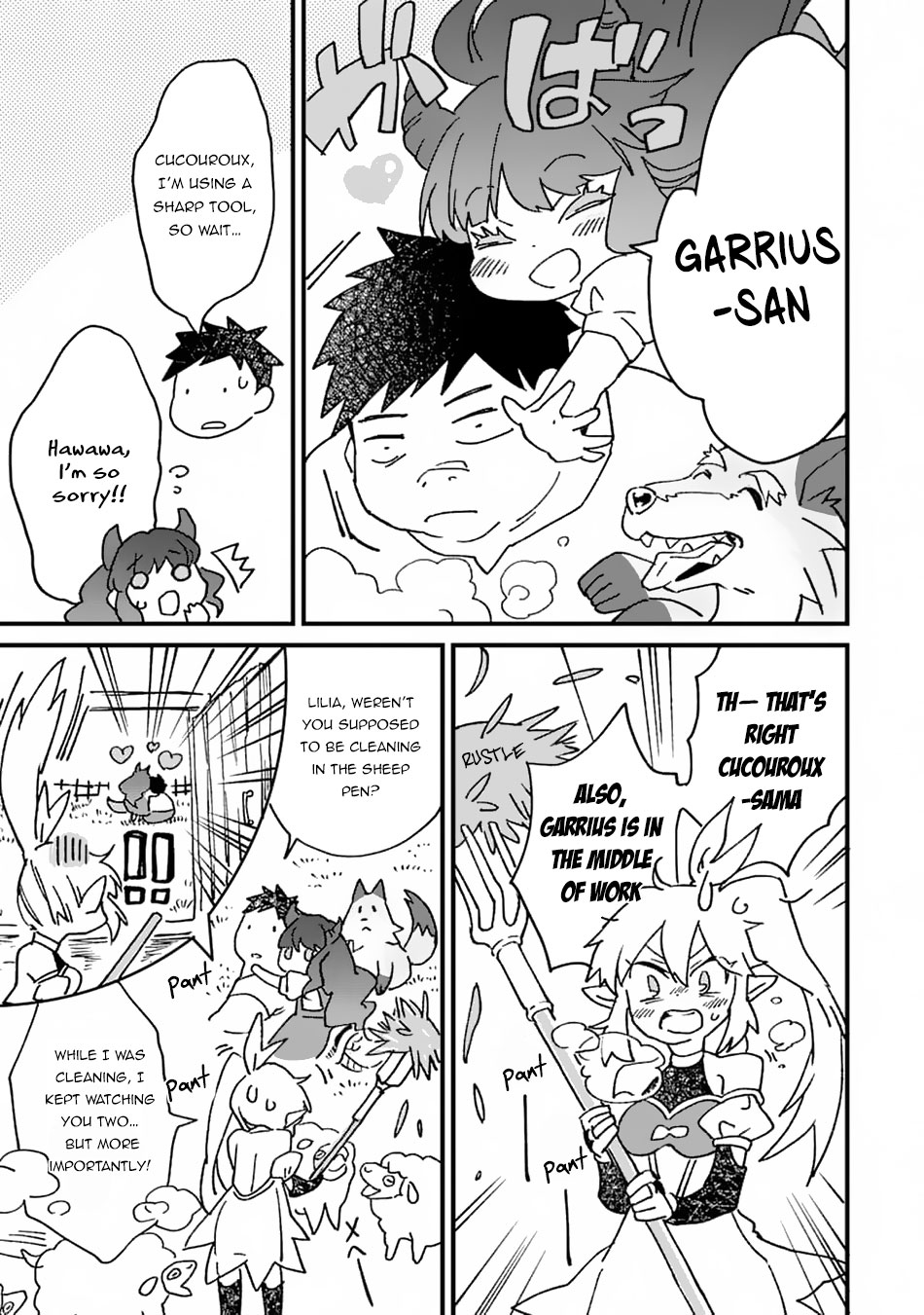 Saikyou Yuusha wa Oharai Hako: Maou ni Nattara Zutto Ore no Musou Return chapter 8 - page 14