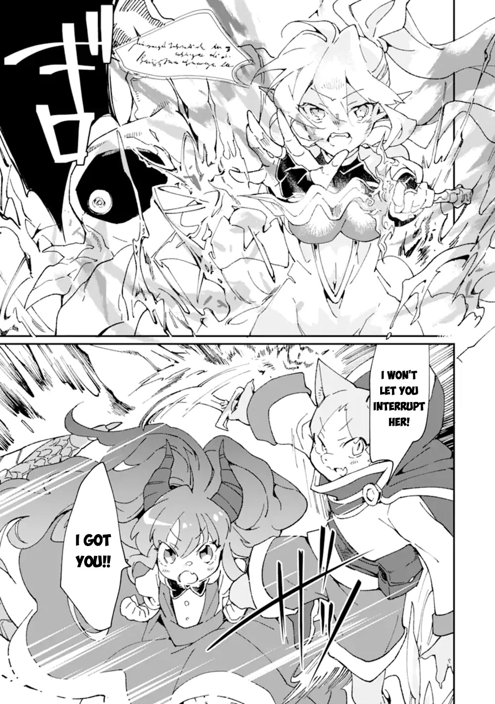 Saikyou Yuusha wa Oharai Hako: Maou ni Nattara Zutto Ore no Musou Return chapter 35 - page 21