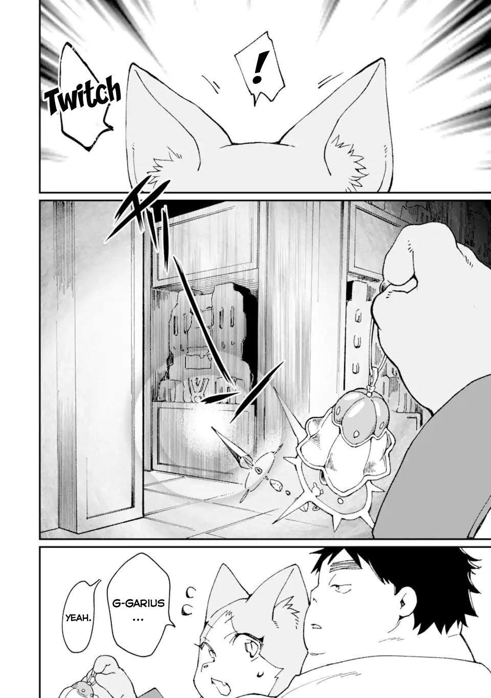 Saikyou Yuusha wa Oharai Hako: Maou ni Nattara Zutto Ore no Musou Return chapter 35 - page 3