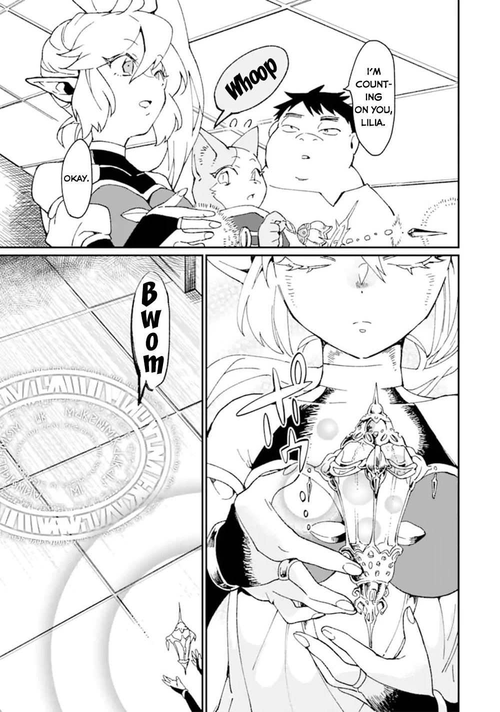 Saikyou Yuusha wa Oharai Hako: Maou ni Nattara Zutto Ore no Musou Return chapter 35 - page 4