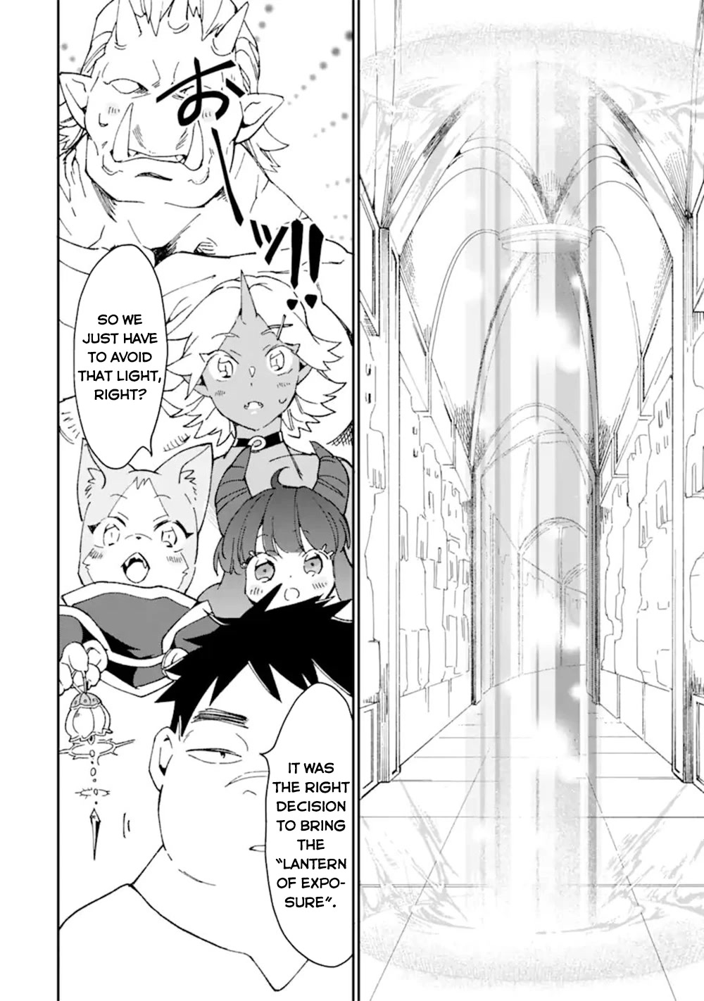 Saikyou Yuusha wa Oharai Hako: Maou ni Nattara Zutto Ore no Musou Return chapter 35 - page 5