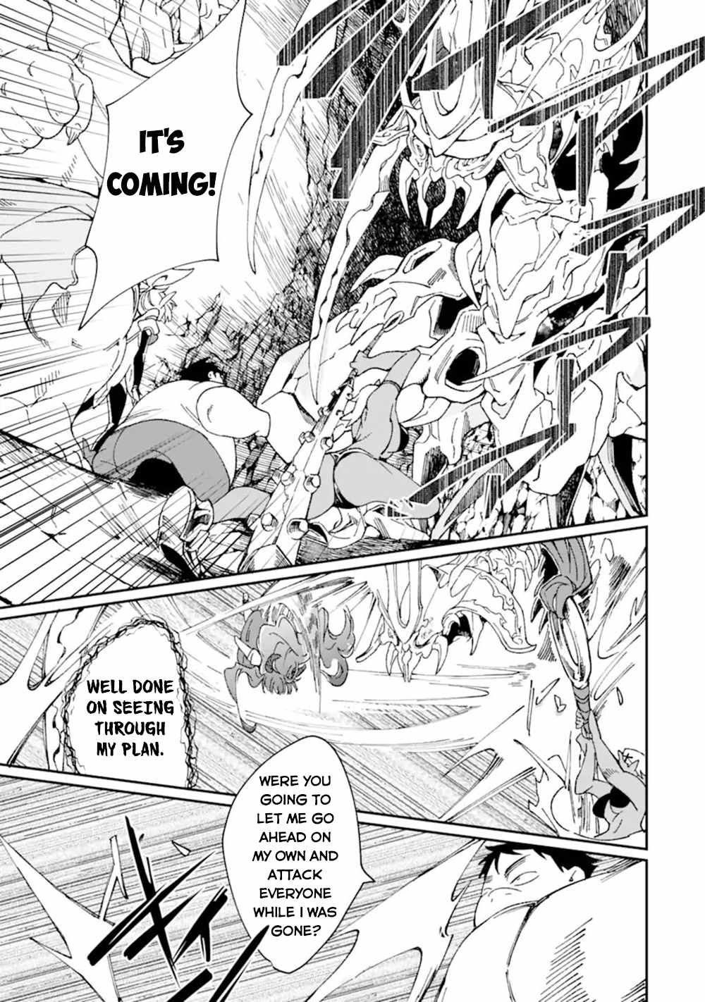 Saikyou Yuusha wa Oharai Hako: Maou ni Nattara Zutto Ore no Musou Return chapter 36.1 - page 10