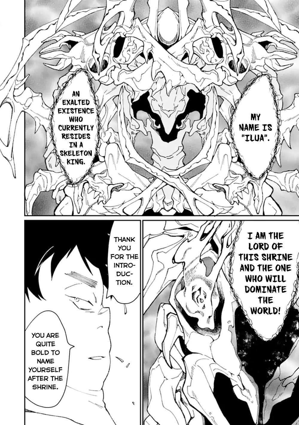 Saikyou Yuusha wa Oharai Hako: Maou ni Nattara Zutto Ore no Musou Return chapter 36.1 - page 27