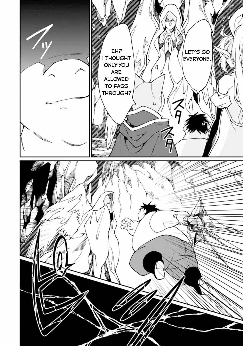 Saikyou Yuusha wa Oharai Hako: Maou ni Nattara Zutto Ore no Musou Return chapter 36.1 - page 7