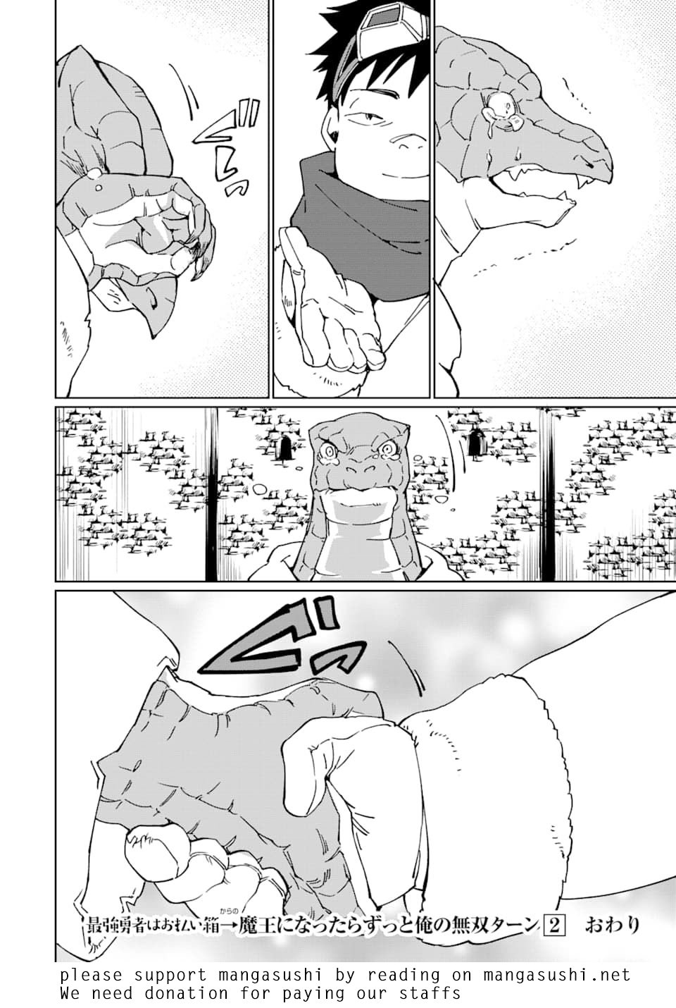 Saikyou Yuusha wa Oharai Hako: Maou ni Nattara Zutto Ore no Musou Return chapter 10 - page 26