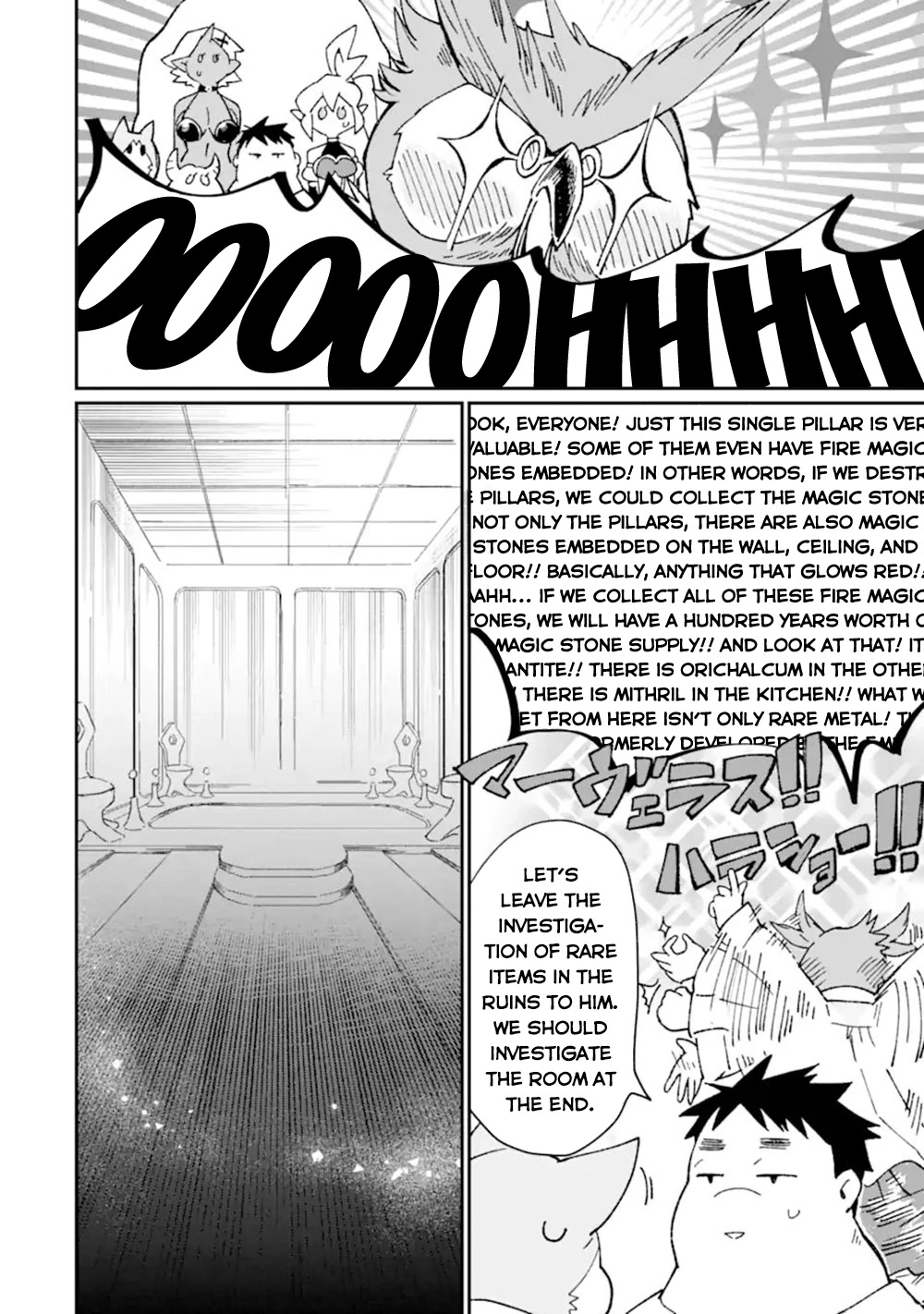 Saikyou Yuusha wa Oharai Hako: Maou ni Nattara Zutto Ore no Musou Return chapter 36.2 - page 10