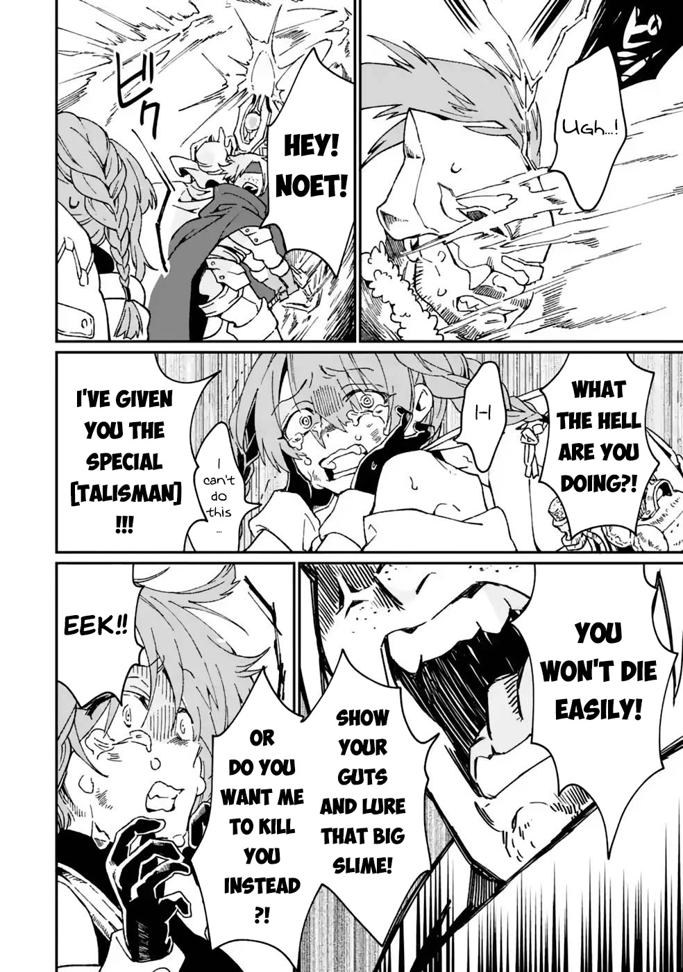 Saikyou Yuusha wa Oharai Hako: Maou ni Nattara Zutto Ore no Musou Return chapter 37.1 - page 11