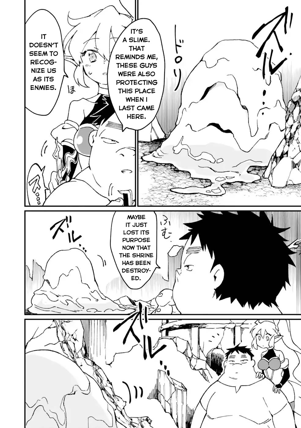 Saikyou Yuusha wa Oharai Hako: Maou ni Nattara Zutto Ore no Musou Return chapter 37.1 - page 7