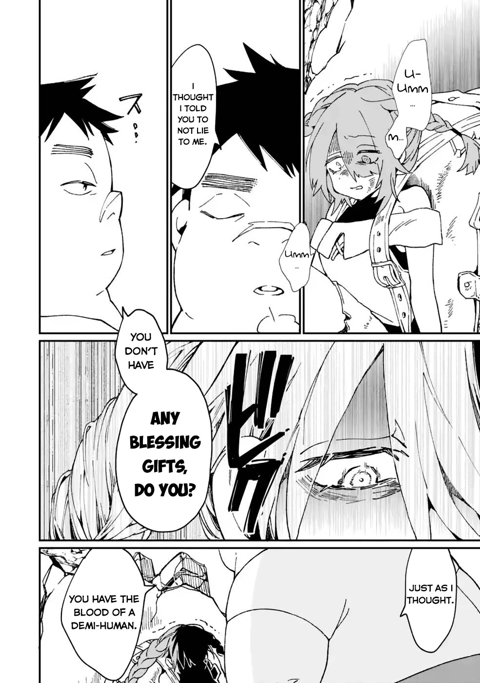 Saikyou Yuusha wa Oharai Hako: Maou ni Nattara Zutto Ore no Musou Return chapter 37.2 - page 9