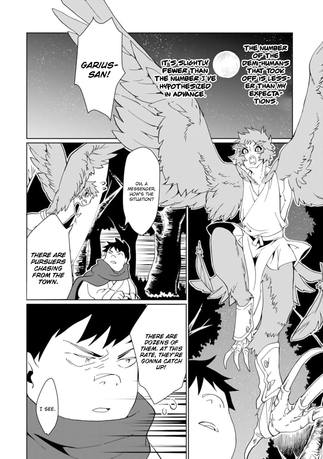 Saikyou Yuusha wa Oharai Hako: Maou ni Nattara Zutto Ore no Musou Return chapter 13 - page 11