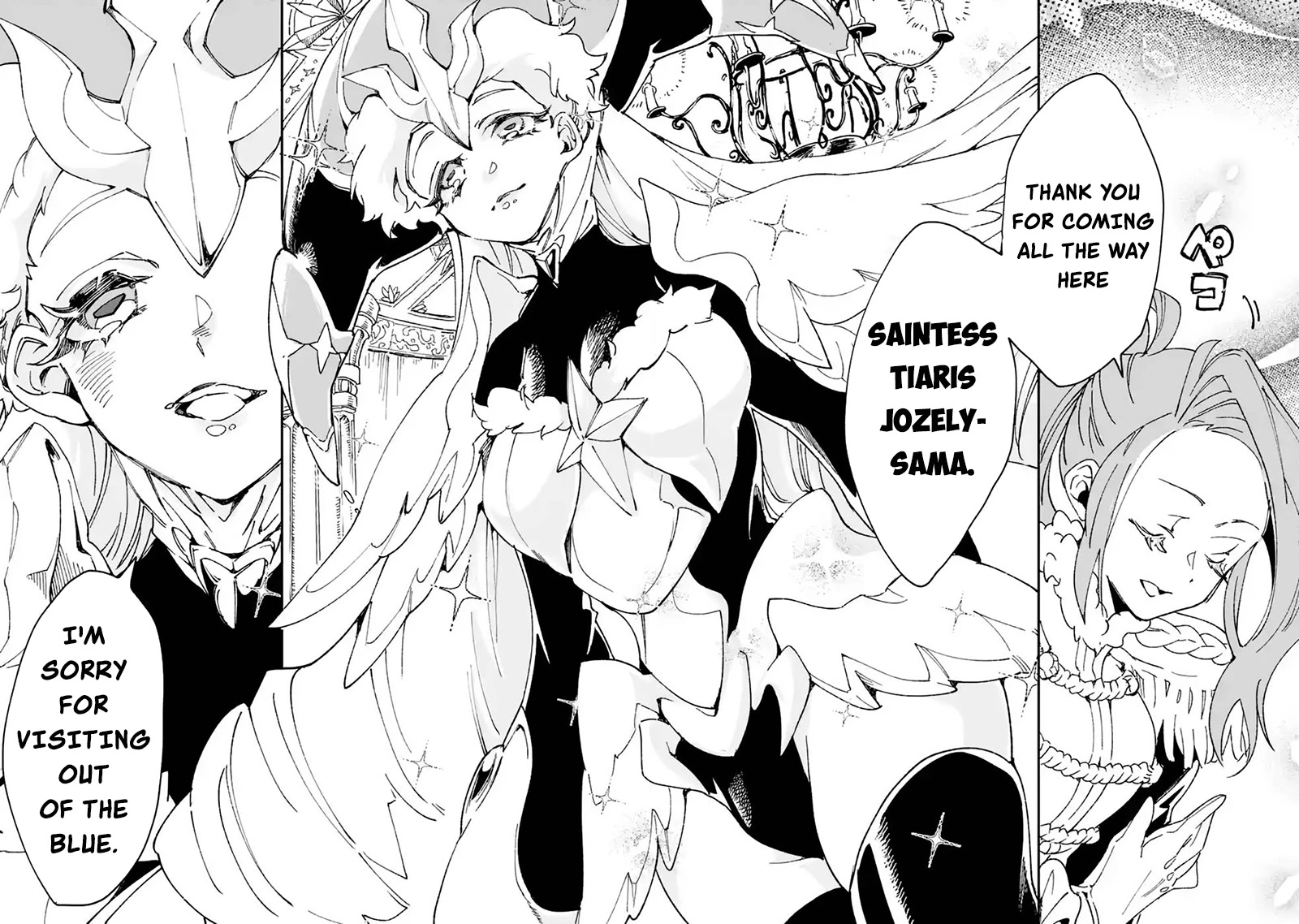 Saikyou Yuusha wa Oharai Hako: Maou ni Nattara Zutto Ore no Musou Return chapter 38 - page 11