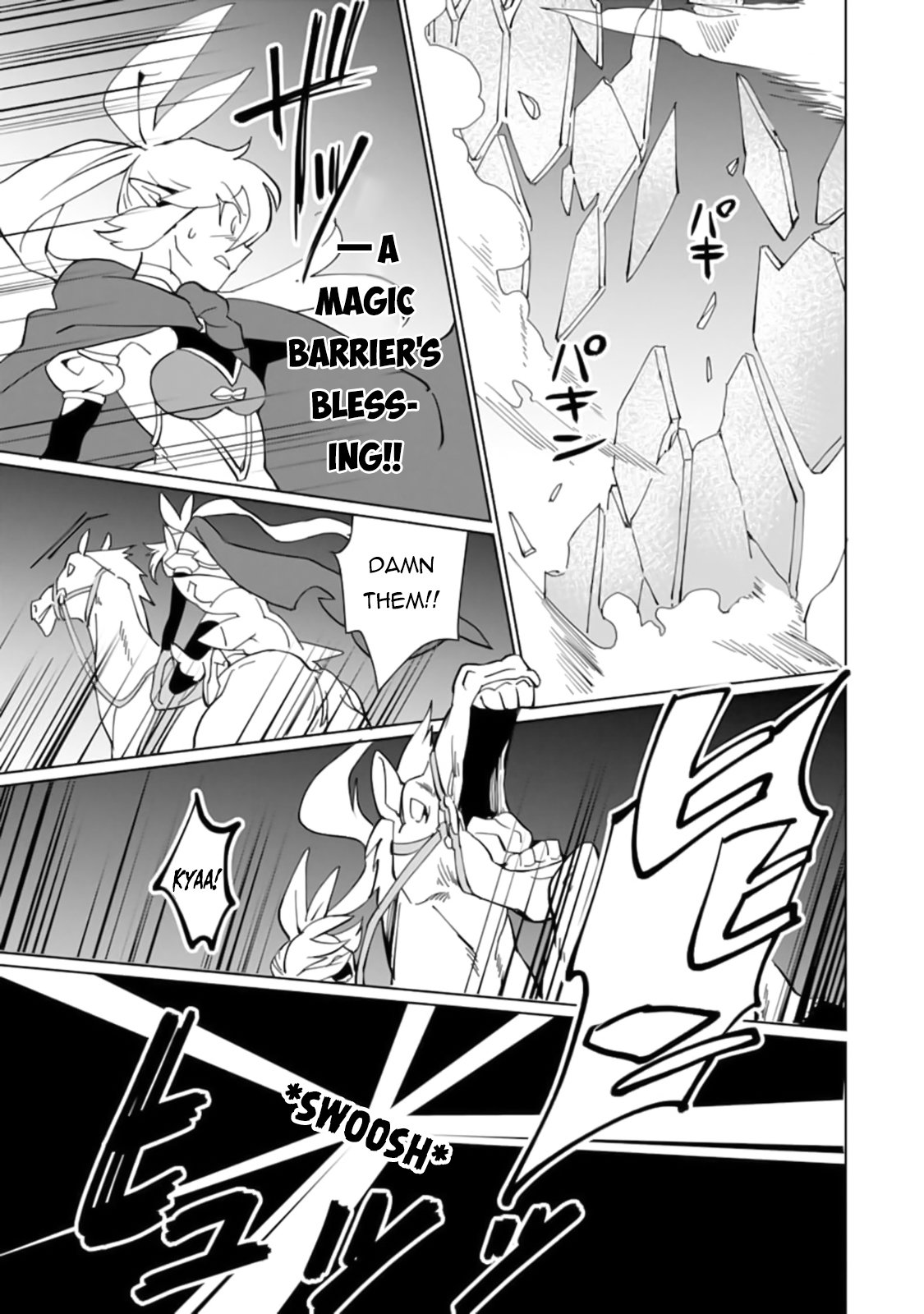 Saikyou Yuusha wa Oharai Hako: Maou ni Nattara Zutto Ore no Musou Return chapter 14 - page 10