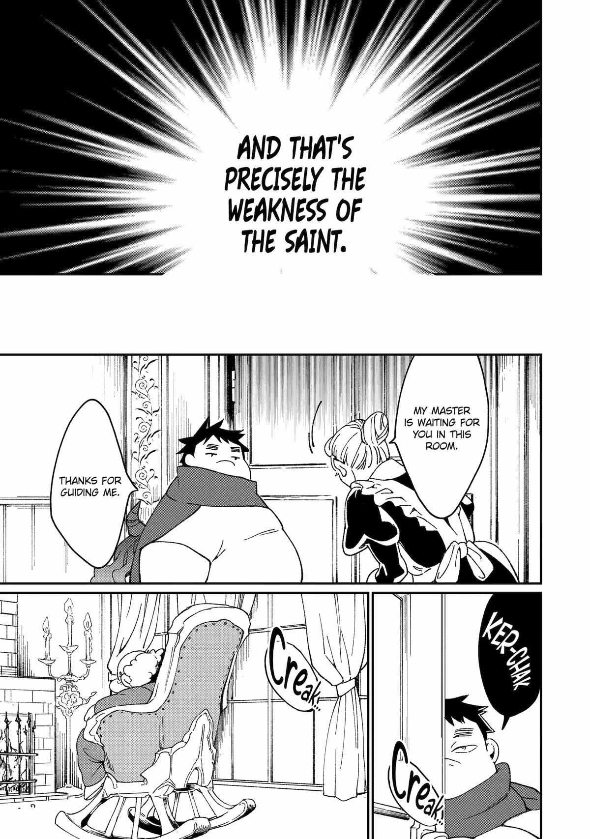 Saikyou Yuusha wa Oharai Hako: Maou ni Nattara Zutto Ore no Musou Return chapter 40 - page 17