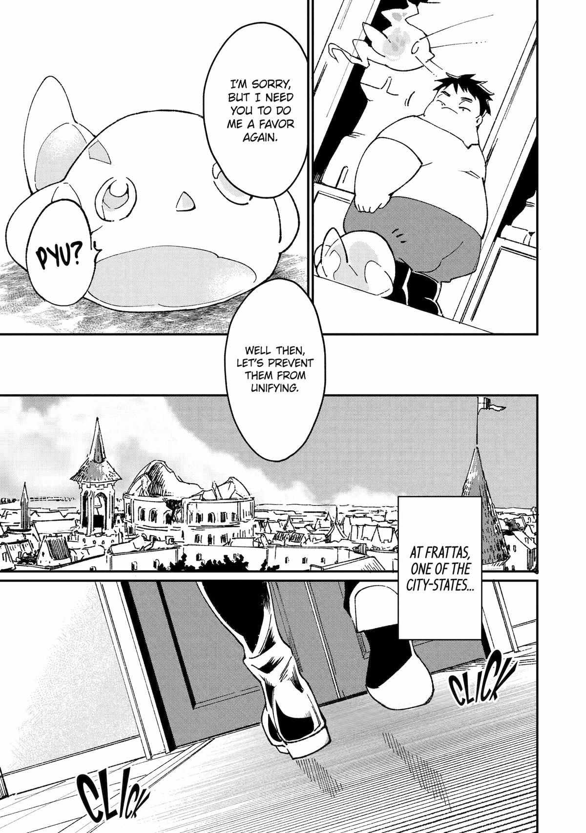 Saikyou Yuusha wa Oharai Hako: Maou ni Nattara Zutto Ore no Musou Return chapter 40 - page 3