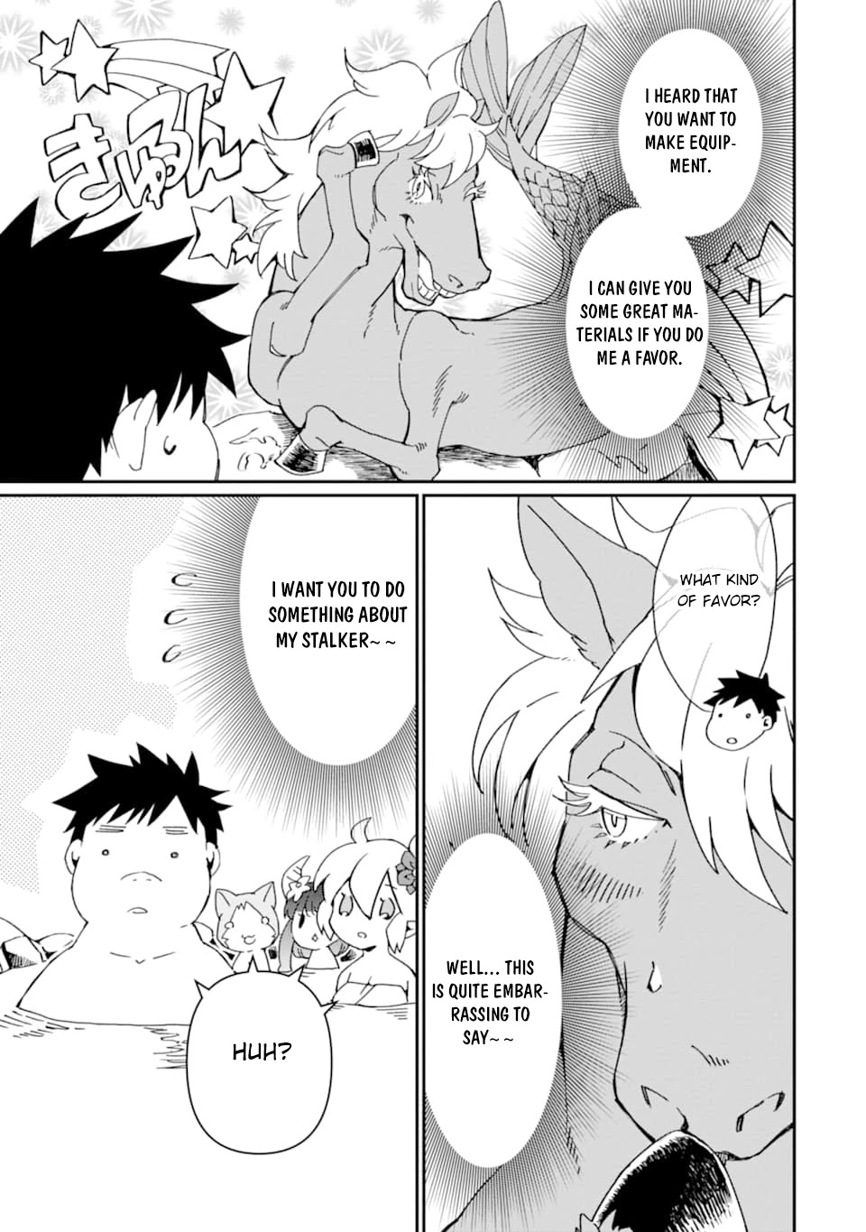 Saikyou Yuusha wa Oharai Hako: Maou ni Nattara Zutto Ore no Musou Return chapter 16 - page 2