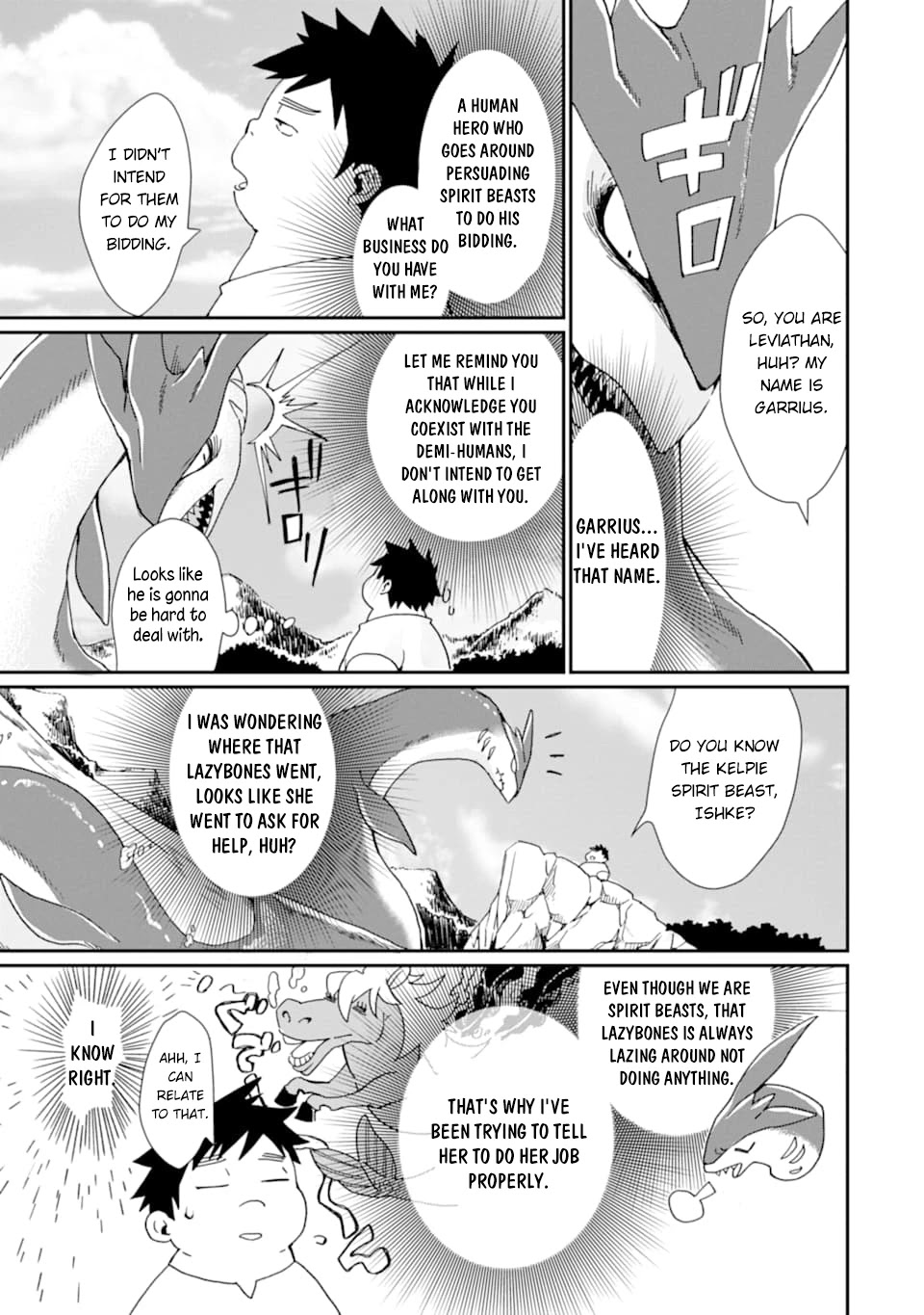 Saikyou Yuusha wa Oharai Hako: Maou ni Nattara Zutto Ore no Musou Return chapter 16 - page 4