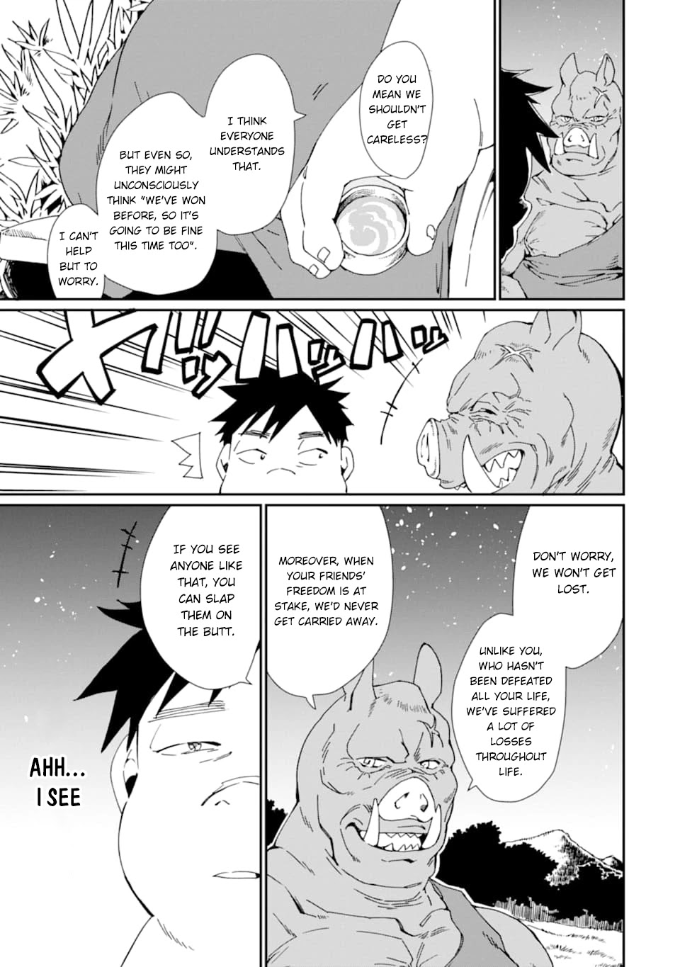 Saikyou Yuusha wa Oharai Hako: Maou ni Nattara Zutto Ore no Musou Return chapter 16 - page 9