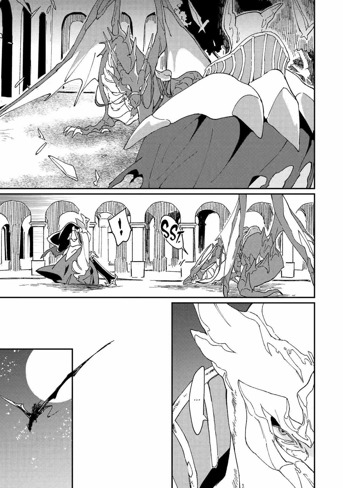 Saikyou Yuusha wa Oharai Hako: Maou ni Nattara Zutto Ore no Musou Return chapter 41 - page 21