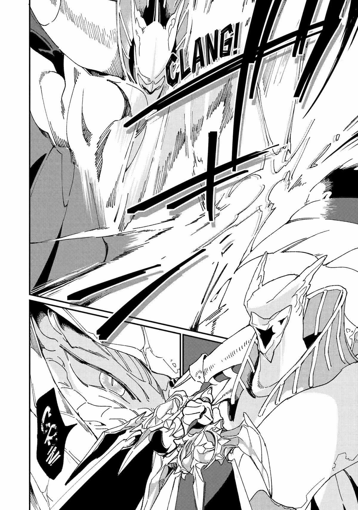 Saikyou Yuusha wa Oharai Hako: Maou ni Nattara Zutto Ore no Musou Return chapter 41 - page 30