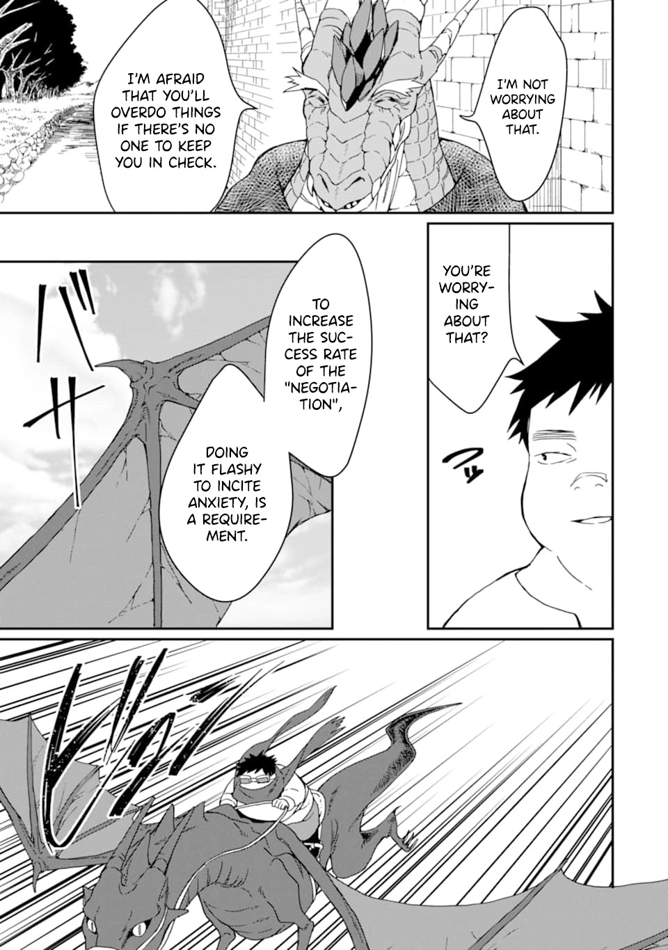 Saikyou Yuusha wa Oharai Hako: Maou ni Nattara Zutto Ore no Musou Return chapter 18 - page 6