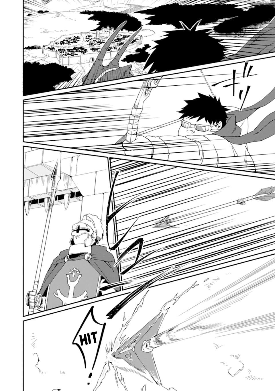 Saikyou Yuusha wa Oharai Hako: Maou ni Nattara Zutto Ore no Musou Return chapter 18 - page 7