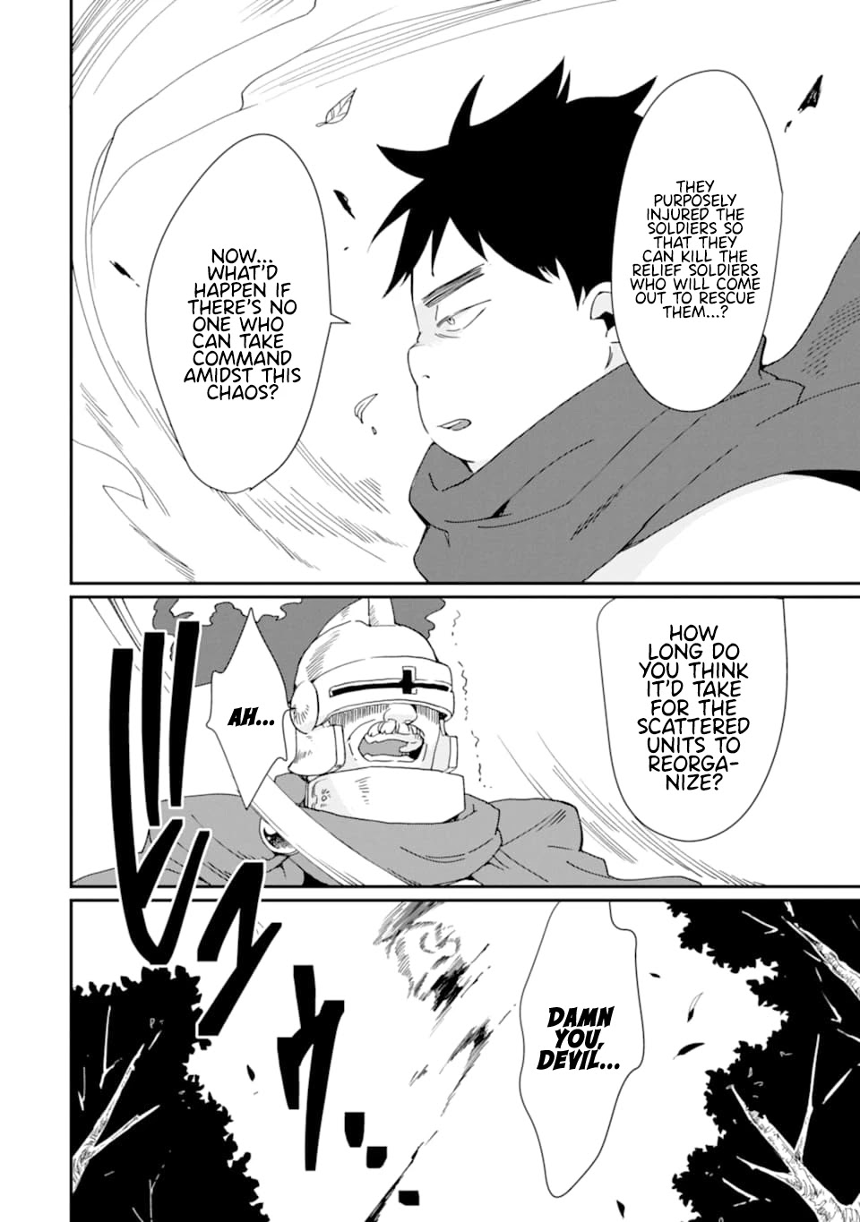 Saikyou Yuusha wa Oharai Hako: Maou ni Nattara Zutto Ore no Musou Return chapter 19 - page 17