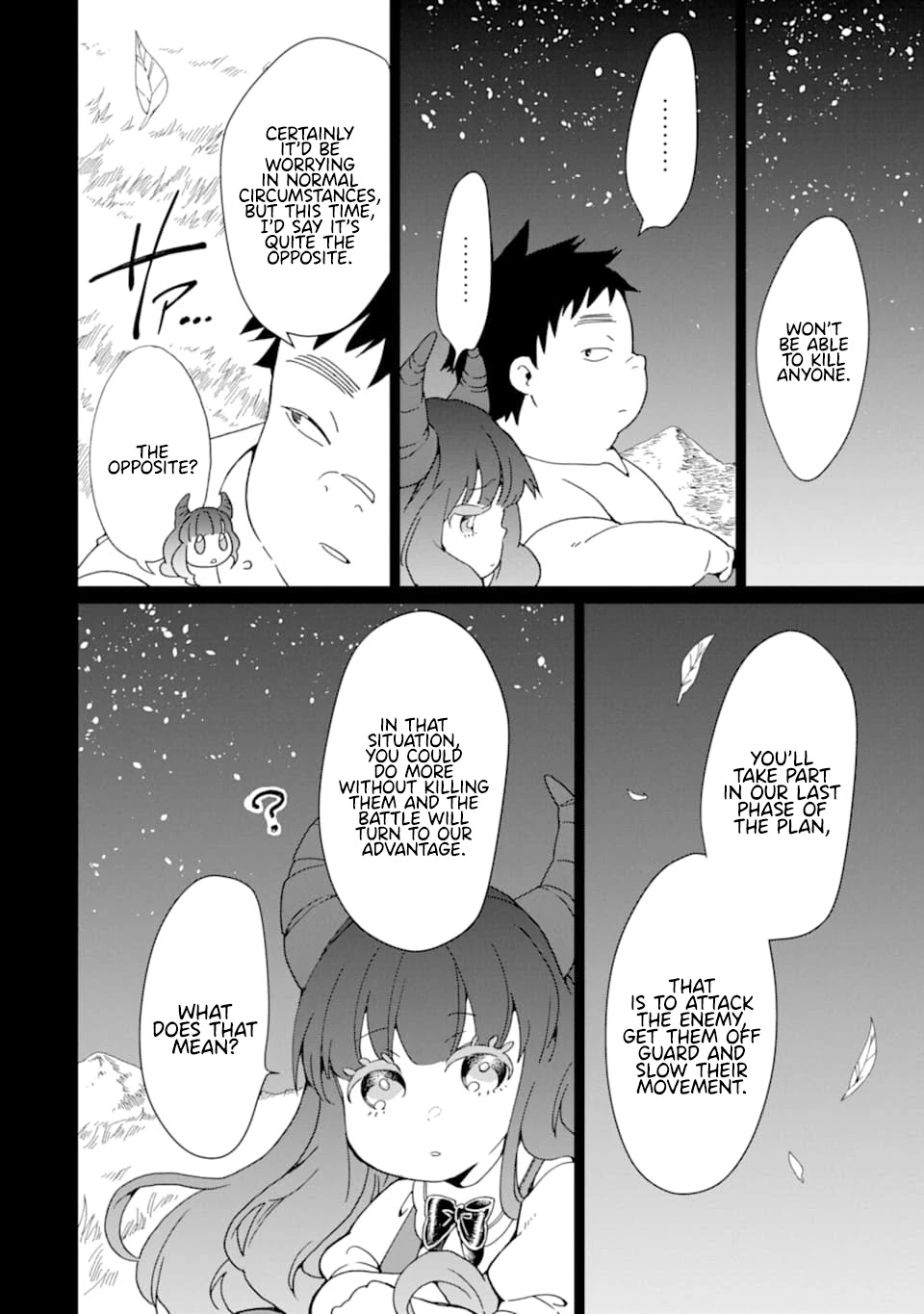 Saikyou Yuusha wa Oharai Hako: Maou ni Nattara Zutto Ore no Musou Return chapter 19 - page 5