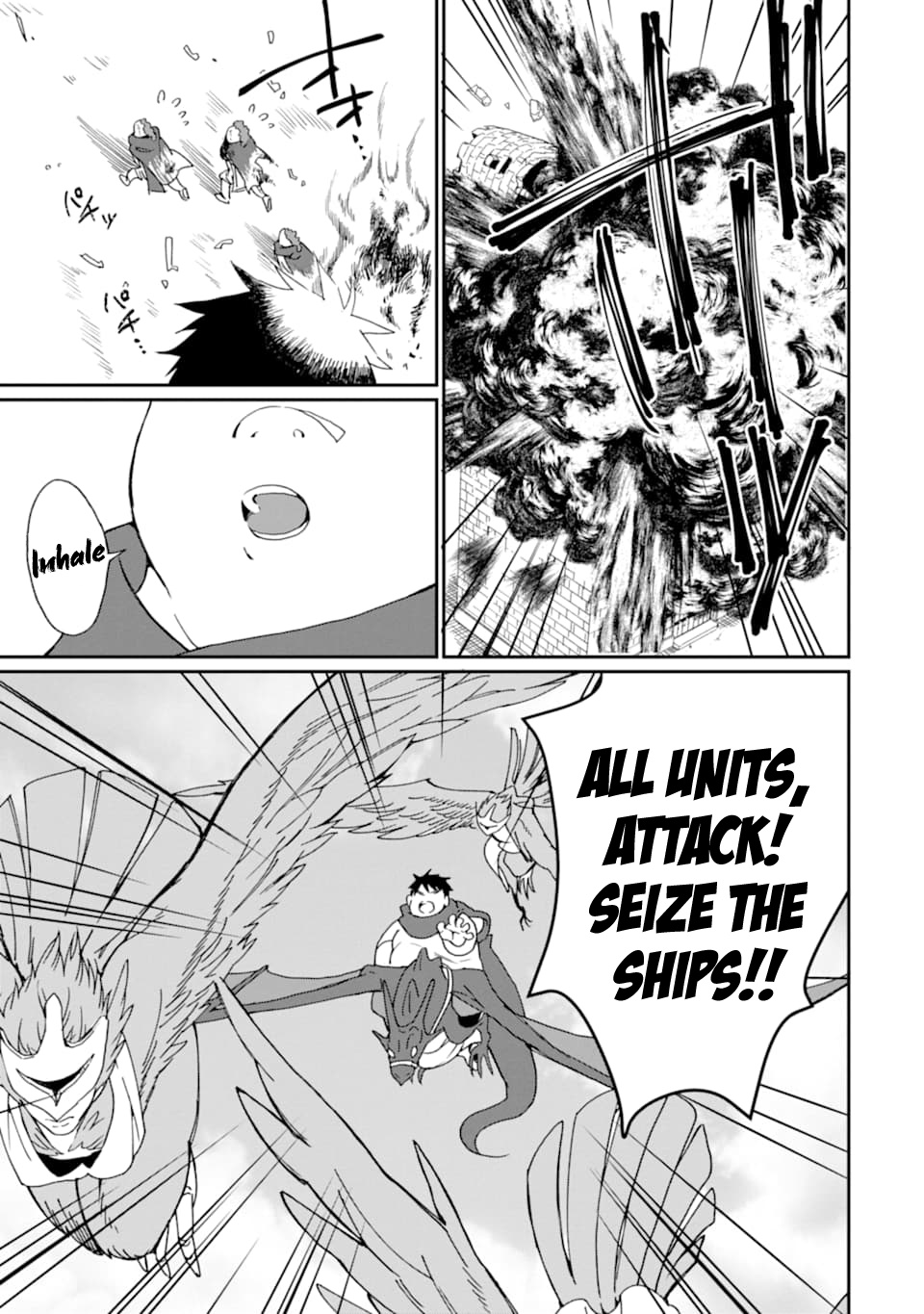 Saikyou Yuusha wa Oharai Hako: Maou ni Nattara Zutto Ore no Musou Return chapter 20 - page 9