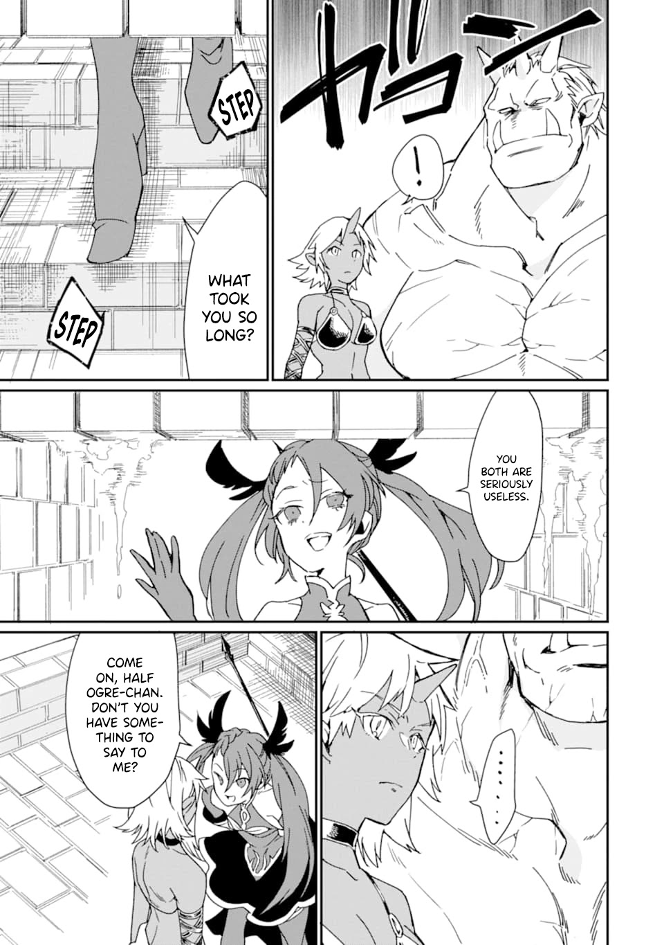 Saikyou Yuusha wa Oharai Hako: Maou ni Nattara Zutto Ore no Musou Return chapter 21 - page 14