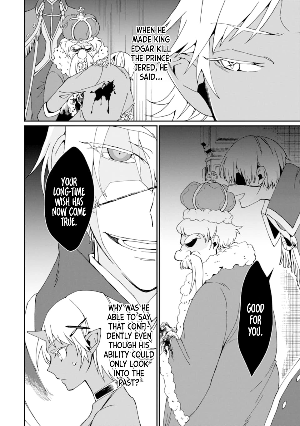 Saikyou Yuusha wa Oharai Hako: Maou ni Nattara Zutto Ore no Musou Return chapter 21 - page 25