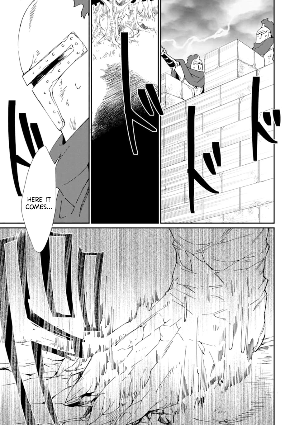 Saikyou Yuusha wa Oharai Hako: Maou ni Nattara Zutto Ore no Musou Return chapter 21 - page 4