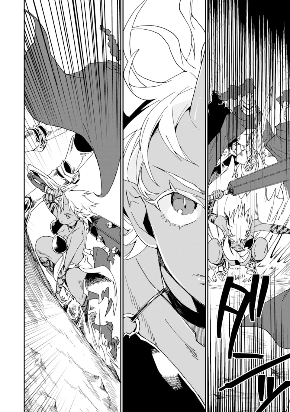 Saikyou Yuusha wa Oharai Hako: Maou ni Nattara Zutto Ore no Musou Return chapter 21 - page 7