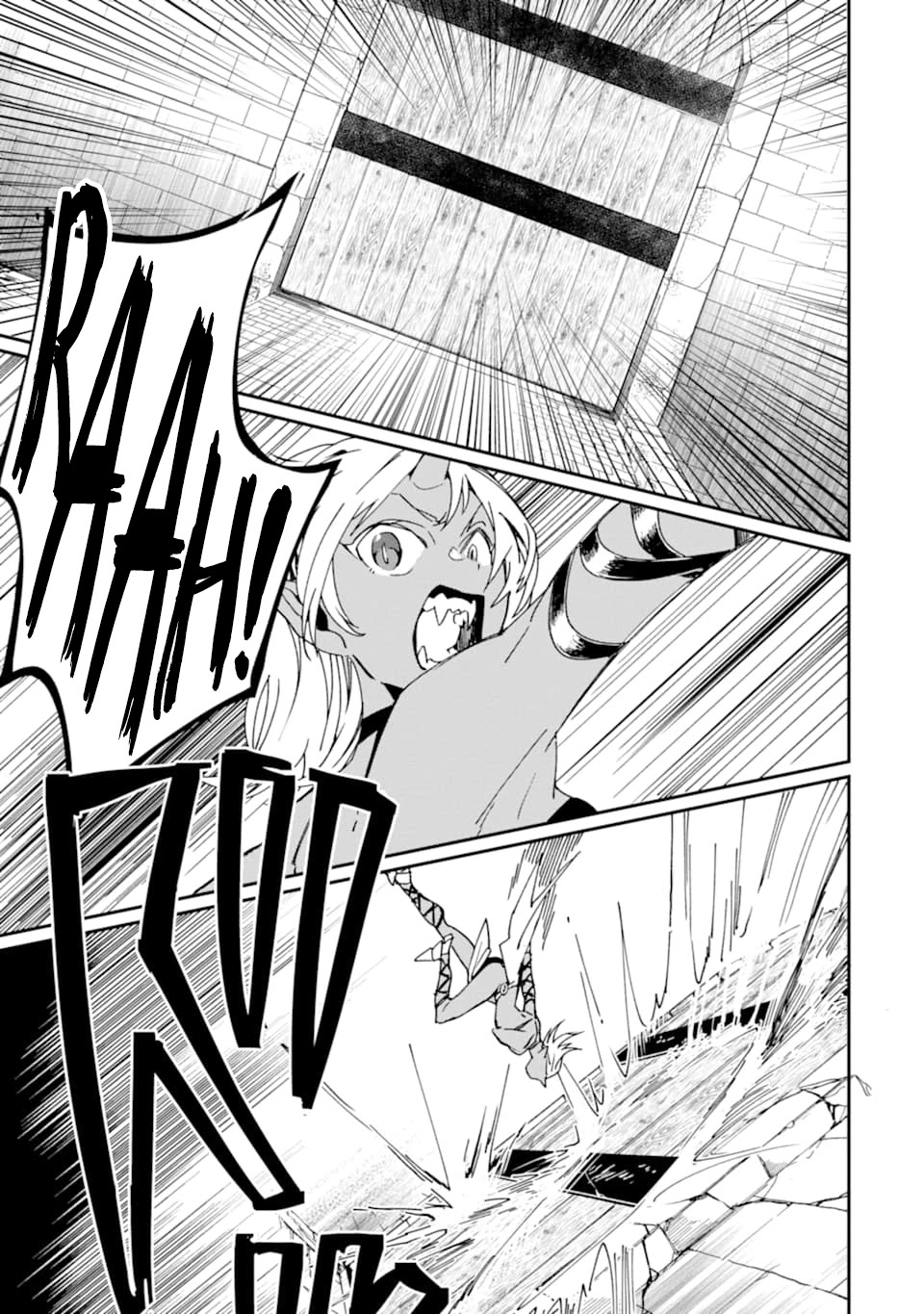 Saikyou Yuusha wa Oharai Hako: Maou ni Nattara Zutto Ore no Musou Return chapter 21 - page 8