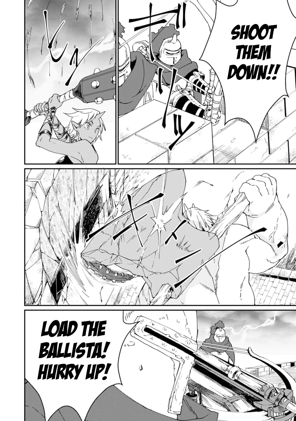 Saikyou Yuusha wa Oharai Hako: Maou ni Nattara Zutto Ore no Musou Return chapter 21 - page 9