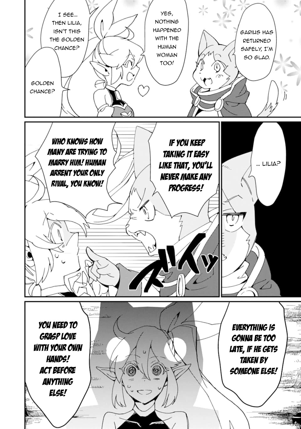 Saikyou Yuusha wa Oharai Hako: Maou ni Nattara Zutto Ore no Musou Return chapter 22 - page 7