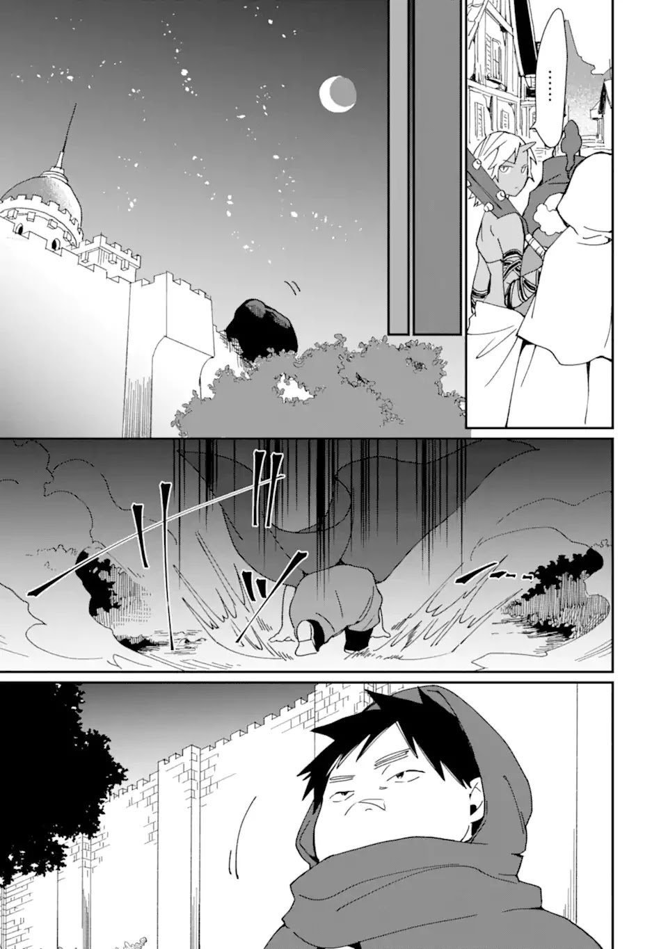 Saikyou Yuusha wa Oharai Hako: Maou ni Nattara Zutto Ore no Musou Return chapter 23 - page 18