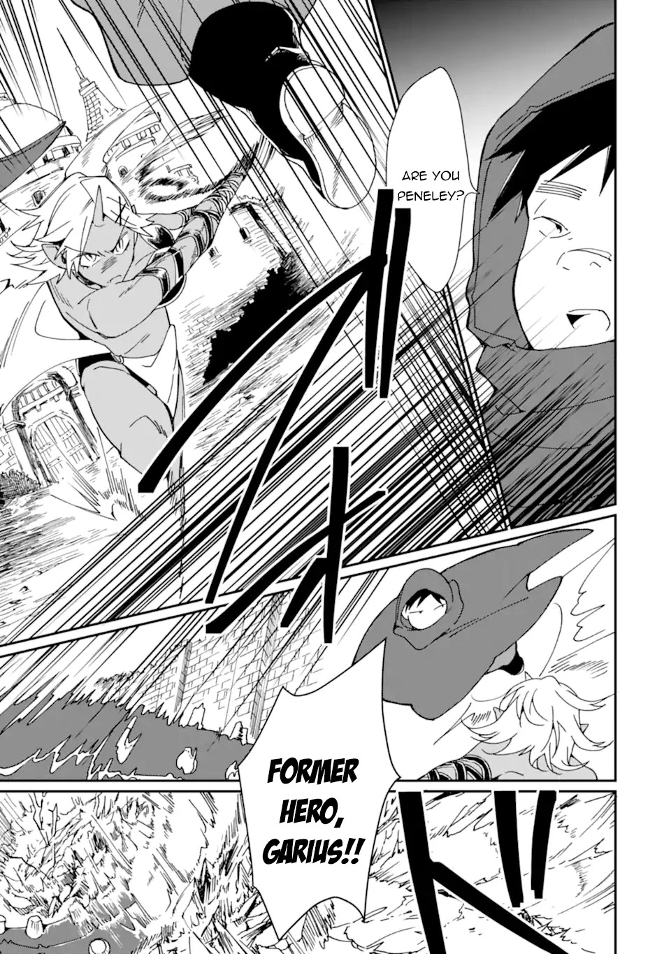 Saikyou Yuusha wa Oharai Hako: Maou ni Nattara Zutto Ore no Musou Return chapter 23 - page 20