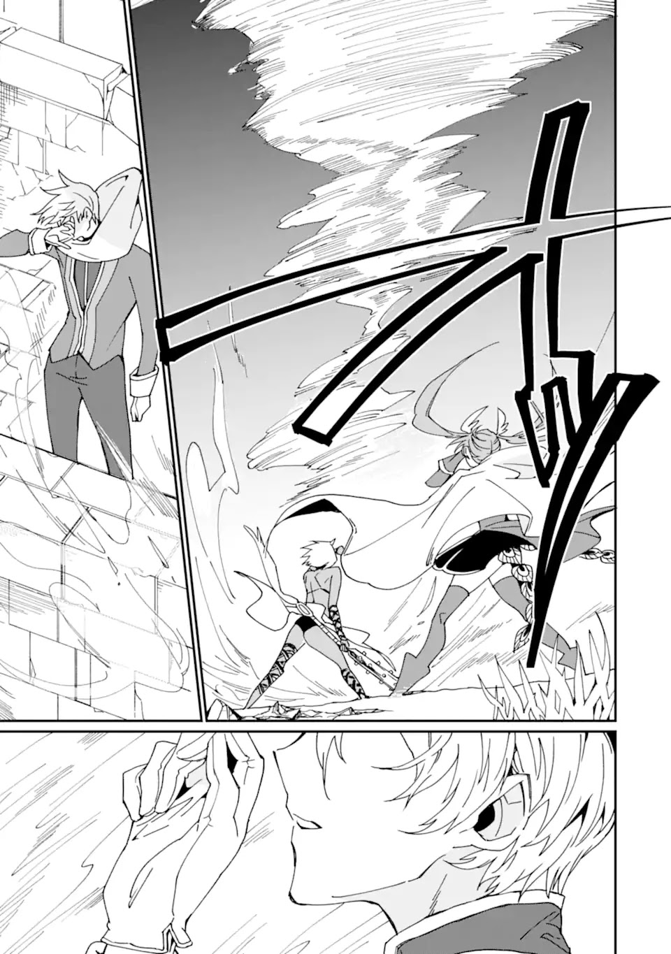 Saikyou Yuusha wa Oharai Hako: Maou ni Nattara Zutto Ore no Musou Return chapter 23 - page 30