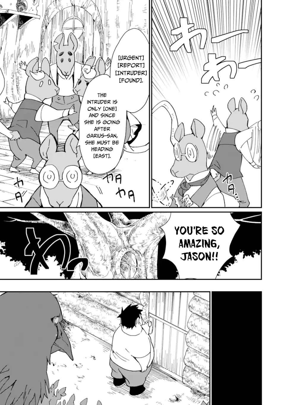 Saikyou Yuusha wa Oharai Hako: Maou ni Nattara Zutto Ore no Musou Return chapter 24 - page 16