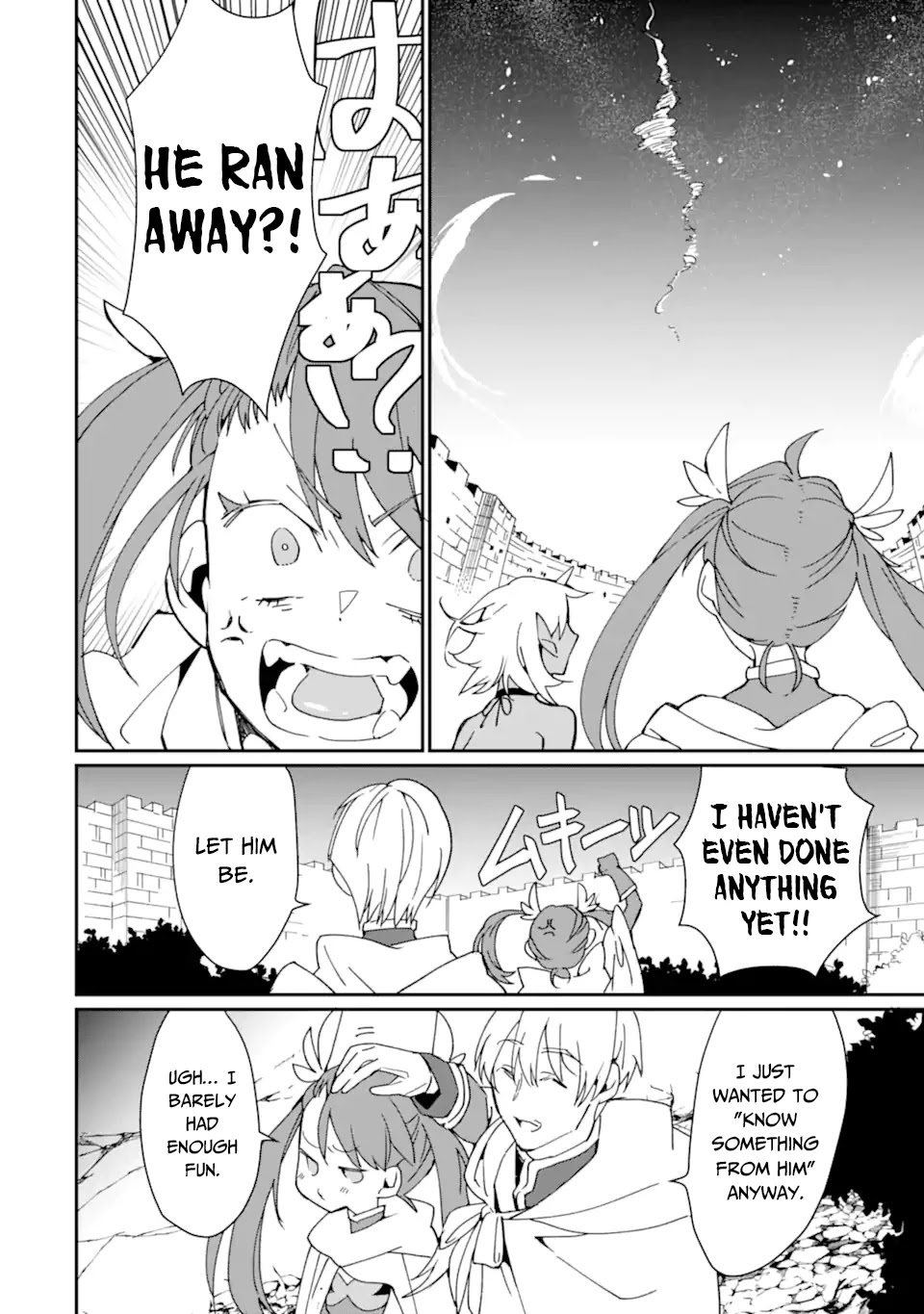 Saikyou Yuusha wa Oharai Hako: Maou ni Nattara Zutto Ore no Musou Return chapter 24 - page 3