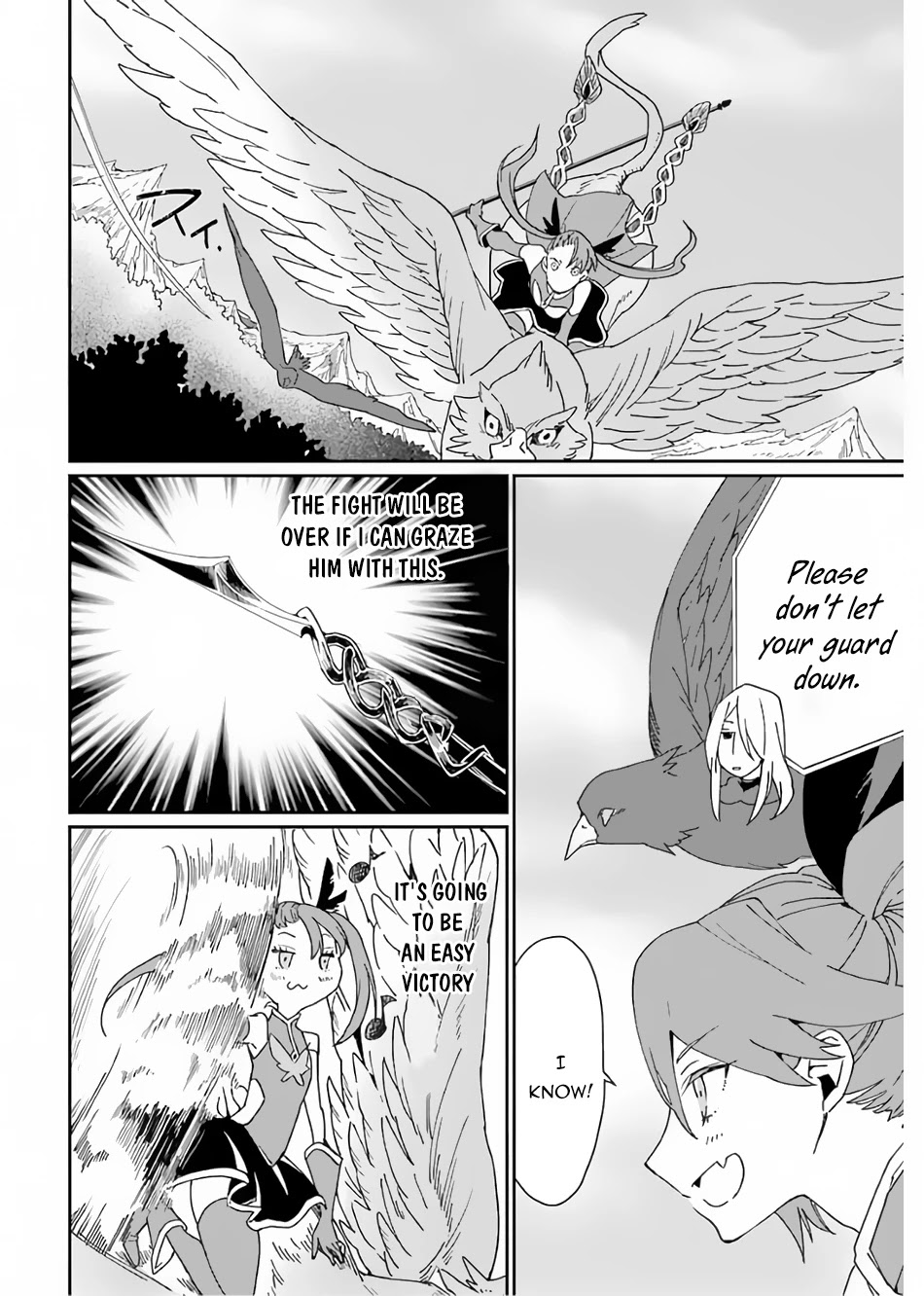 Saikyou Yuusha wa Oharai Hako: Maou ni Nattara Zutto Ore no Musou Return chapter 25 - page 7