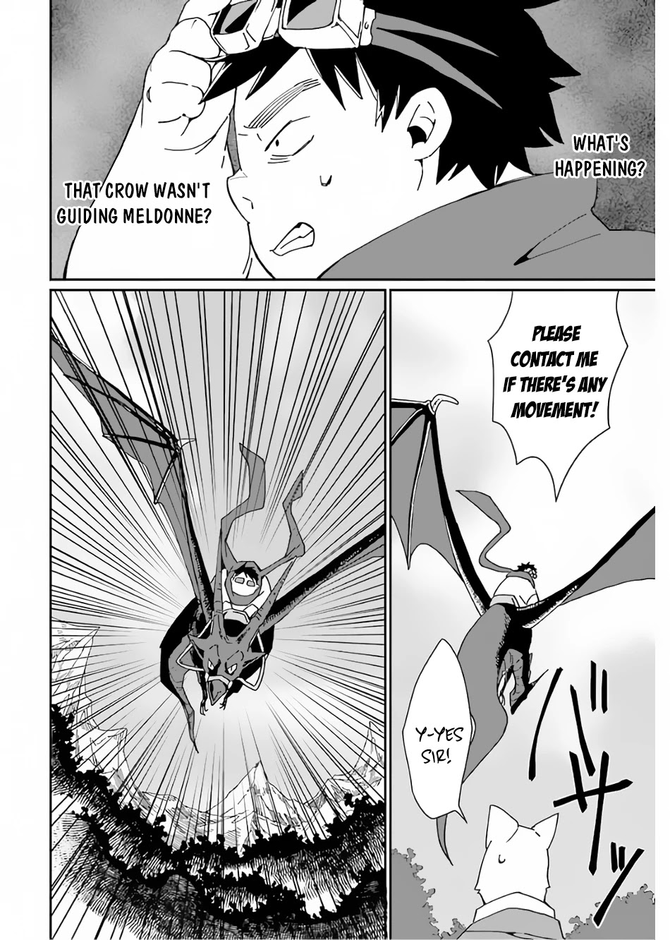 Saikyou Yuusha wa Oharai Hako: Maou ni Nattara Zutto Ore no Musou Return chapter 25 - page 9