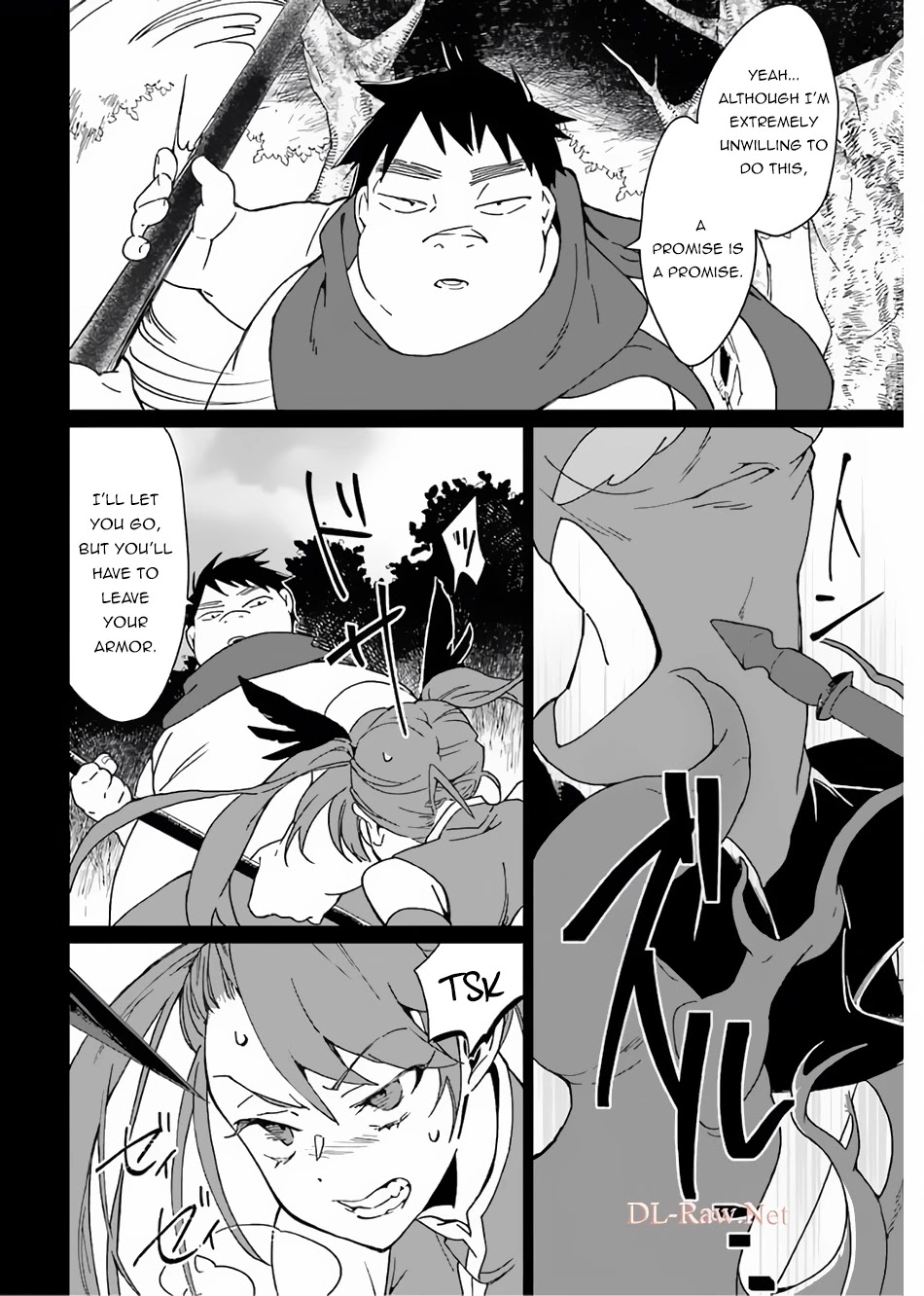 Saikyou Yuusha wa Oharai Hako: Maou ni Nattara Zutto Ore no Musou Return chapter 26 - page 13