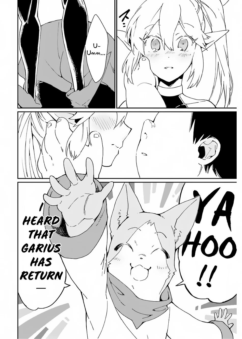 Saikyou Yuusha wa Oharai Hako: Maou ni Nattara Zutto Ore no Musou Return chapter 26 - page 29