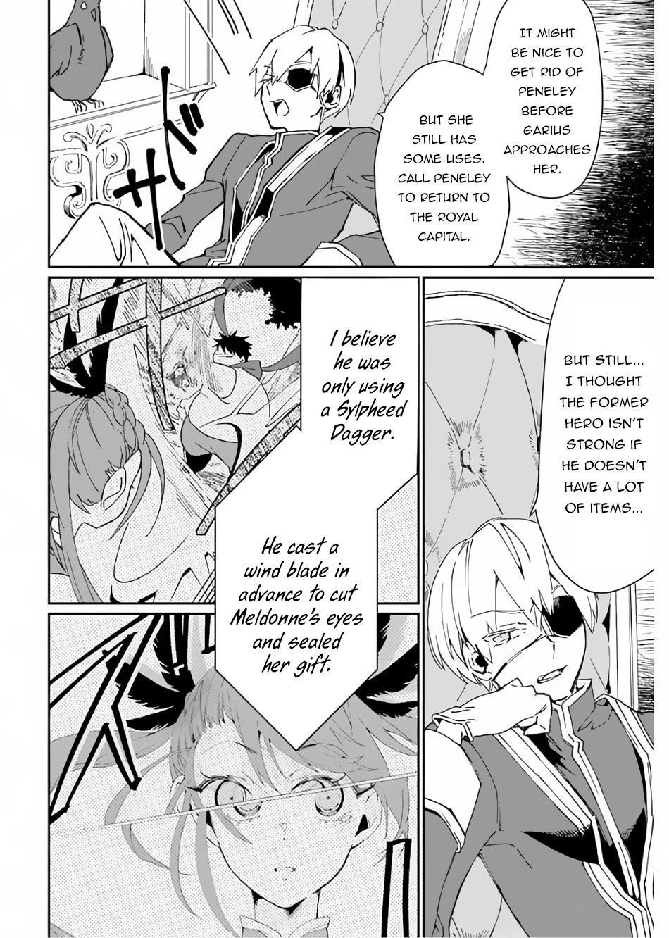Saikyou Yuusha wa Oharai Hako: Maou ni Nattara Zutto Ore no Musou Return chapter 26 - page 5