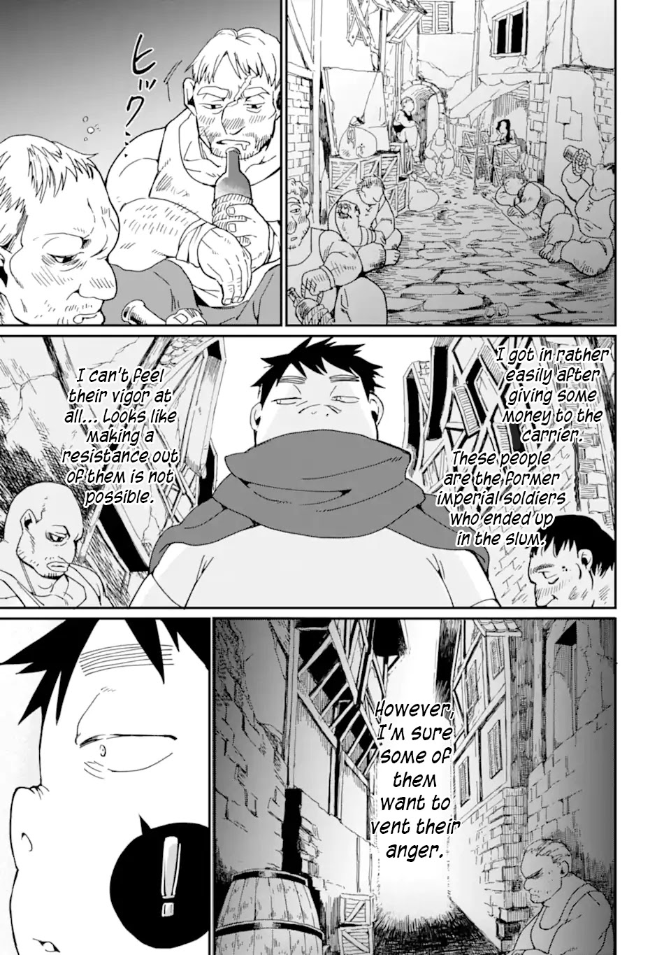 Saikyou Yuusha wa Oharai Hako: Maou ni Nattara Zutto Ore no Musou Return chapter 27 - page 10